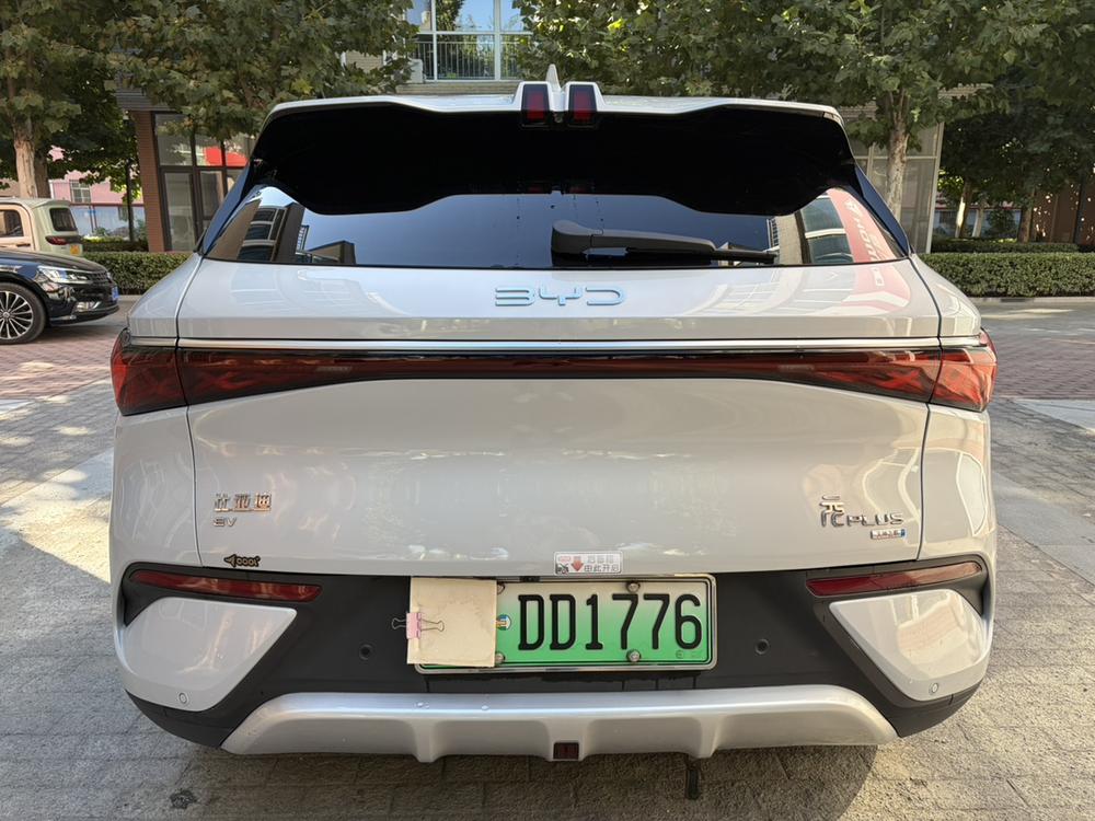 BYD Yuan Plus 2025 #5 BYD Yuan Plus 2025 immagine di auto #5