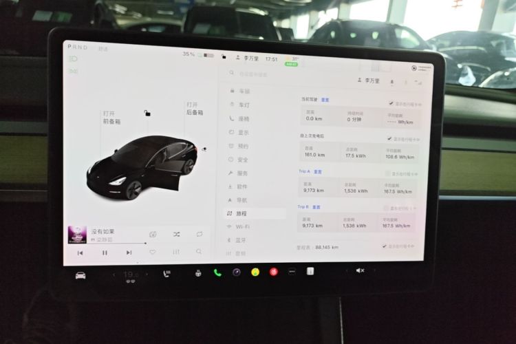 Tesla Model 3 2021 #12 Tesla Model 3 2021 immagine di auto #12
