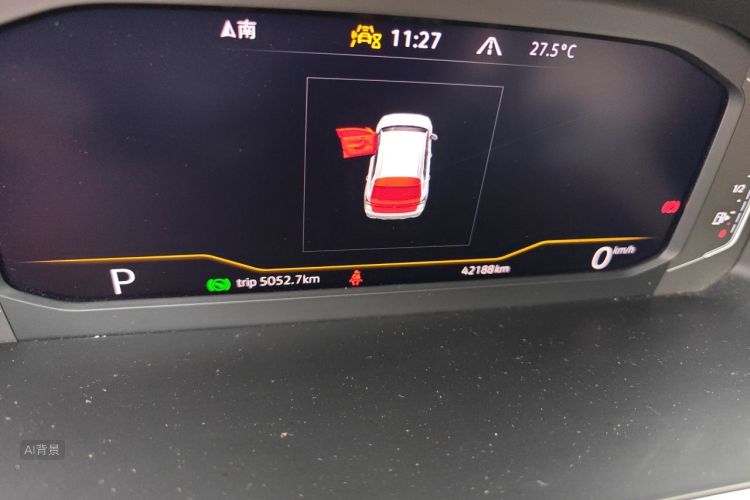 Volkswagen Tharu 2023 #14 Volkswagen Tharu 2023 car image #14