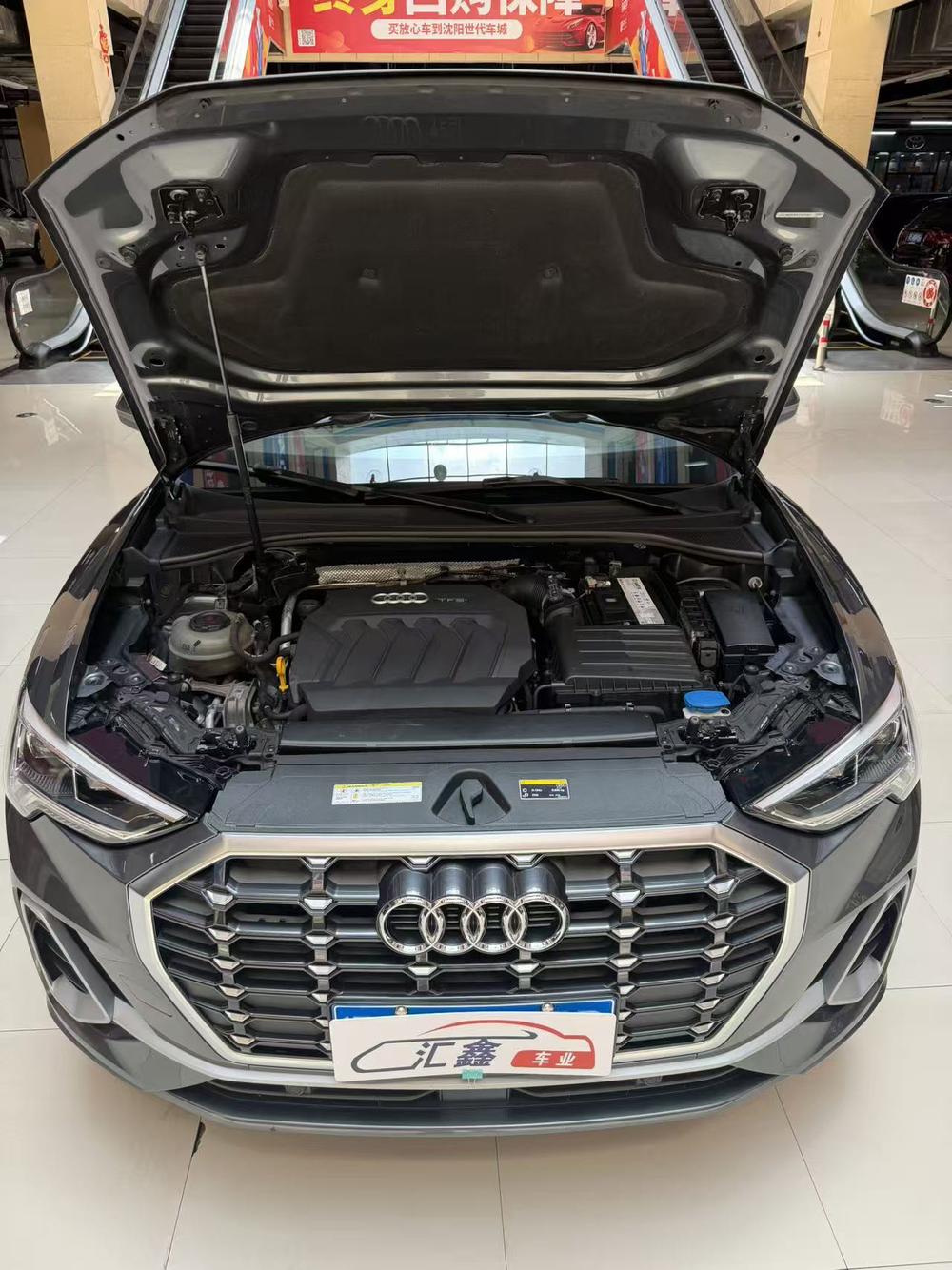 Audi Q3 2020 #7 Audi Q3 2020 car image #7