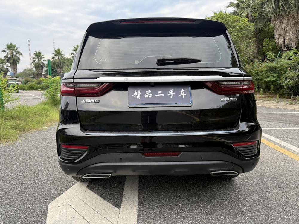 GEELY Vision X6 2020 #5 GEELY Vision X6 2020 car image #5