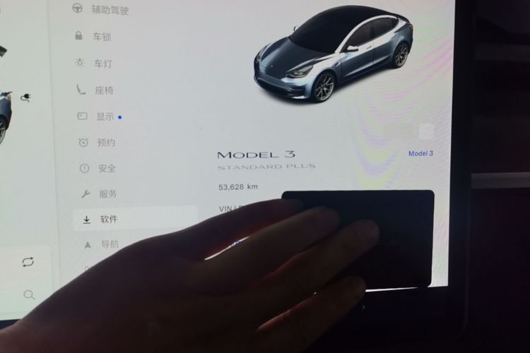Tesla Model 3 2021 #12 Tesla Model 3 2021 car image #12