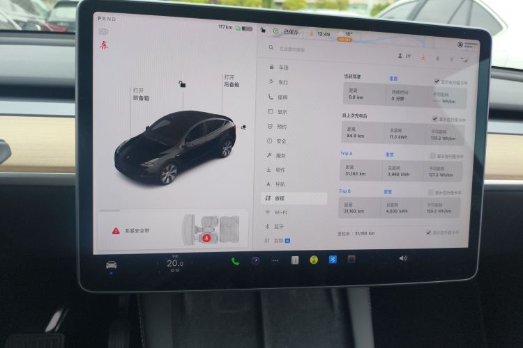 Tesla Model Y 2021 #13 Tesla Model Y 2021 car image #13