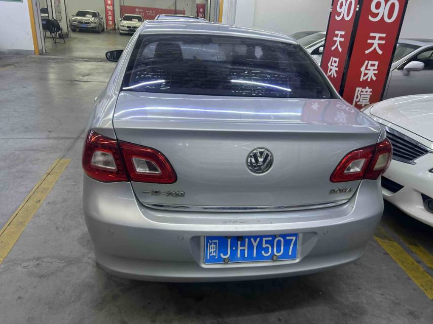 Volkswagen Bora 2012 immagine di auto #11