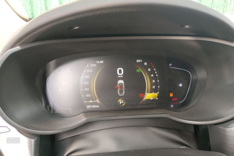 GEELY Emgrand GS 2020 #13 GEELY Emgrand GS 2020 car image #13
