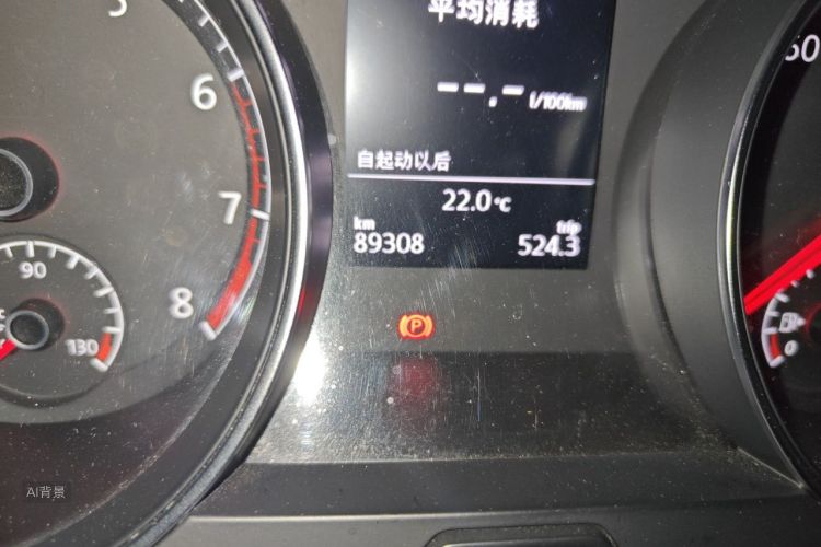 Volkswagen Golf 2015 #14 Volkswagen Golf 2015 car image #14