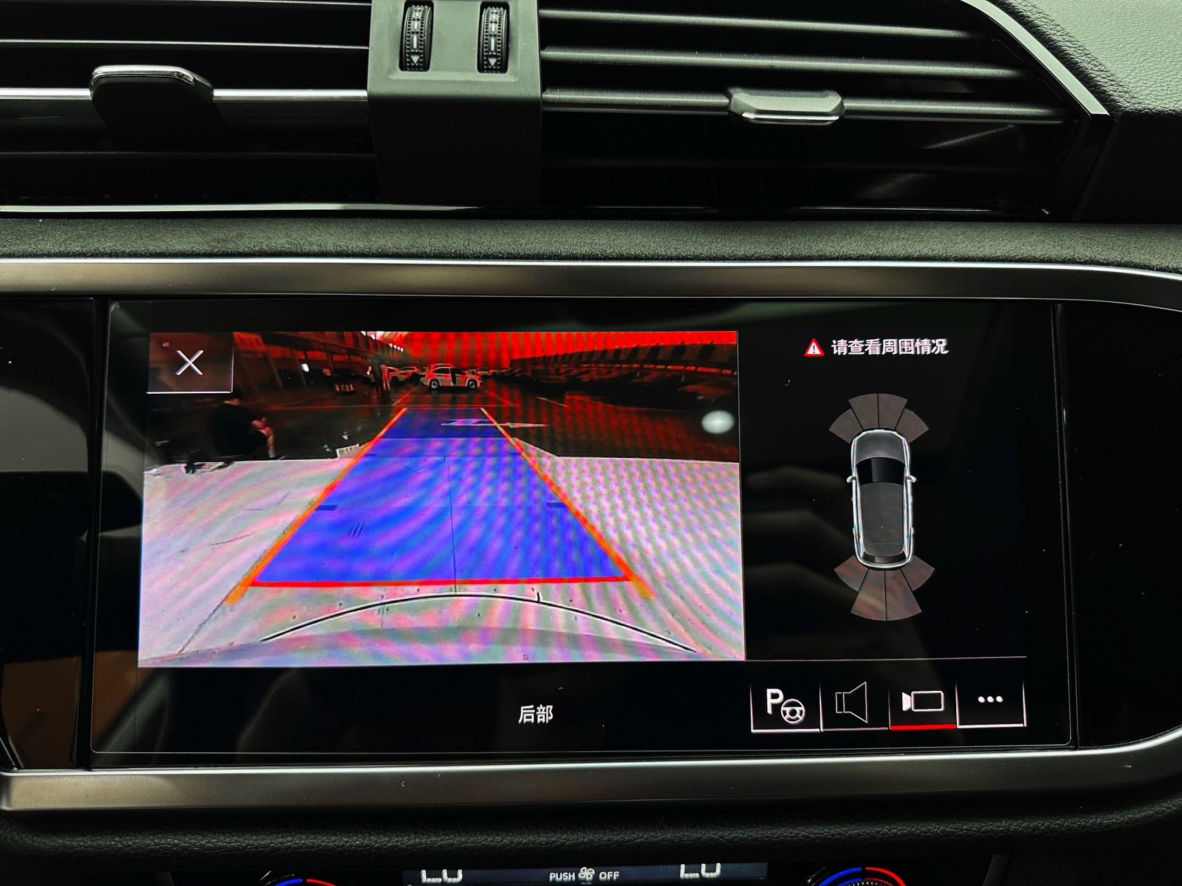 Audi Q3 2022 car image #23