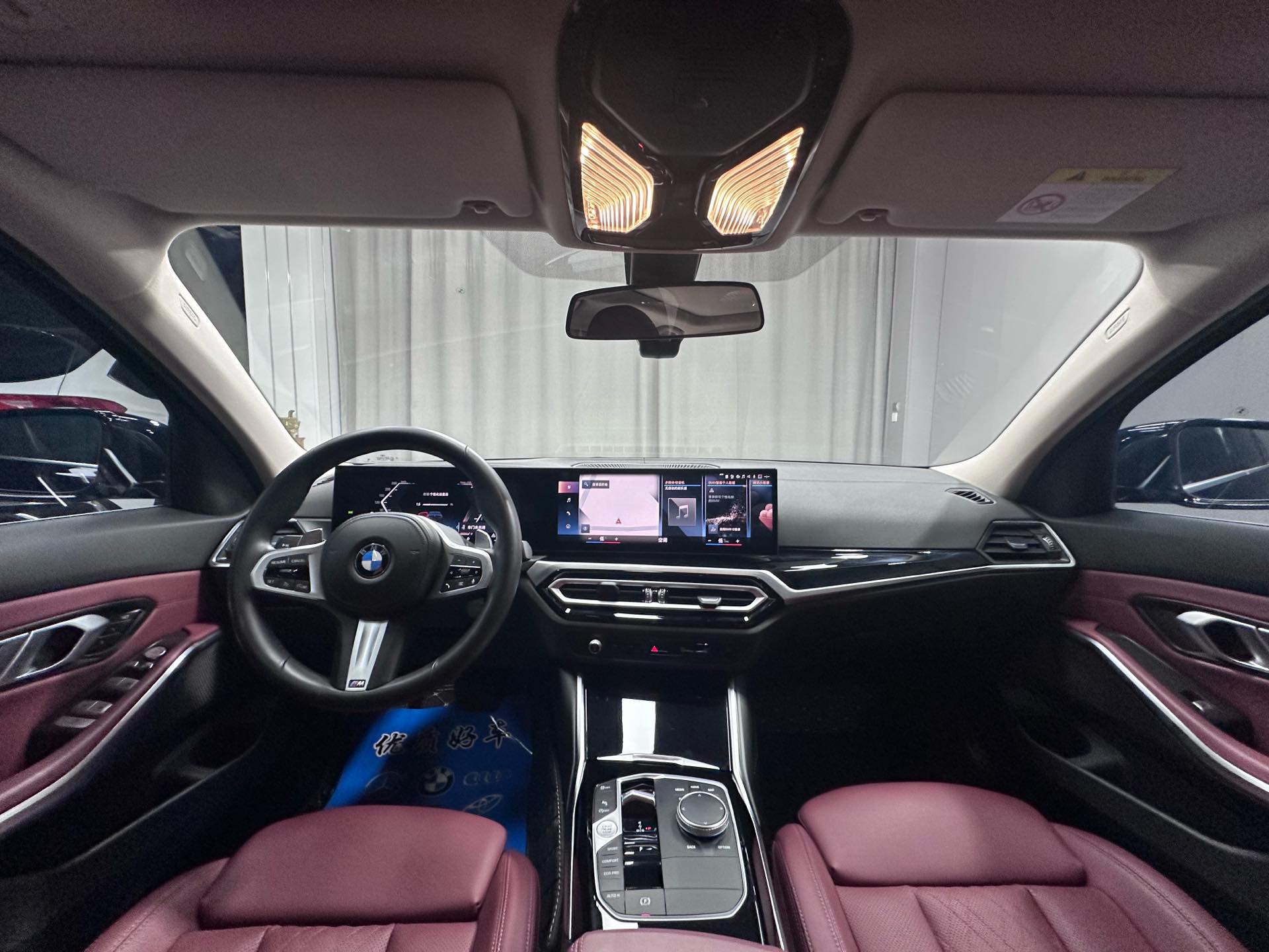 BMW 3 Series 2023 car image #11