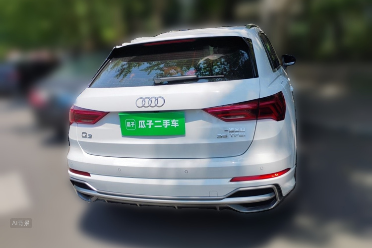 Audi Q3 2021 #6 Audi Q3 2021 image de voiture #6
