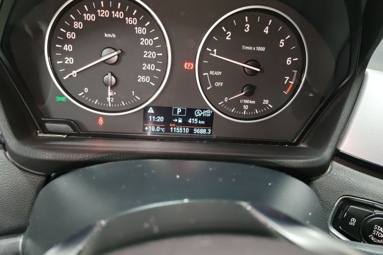 BMW X1 2017 imagen de coche #14