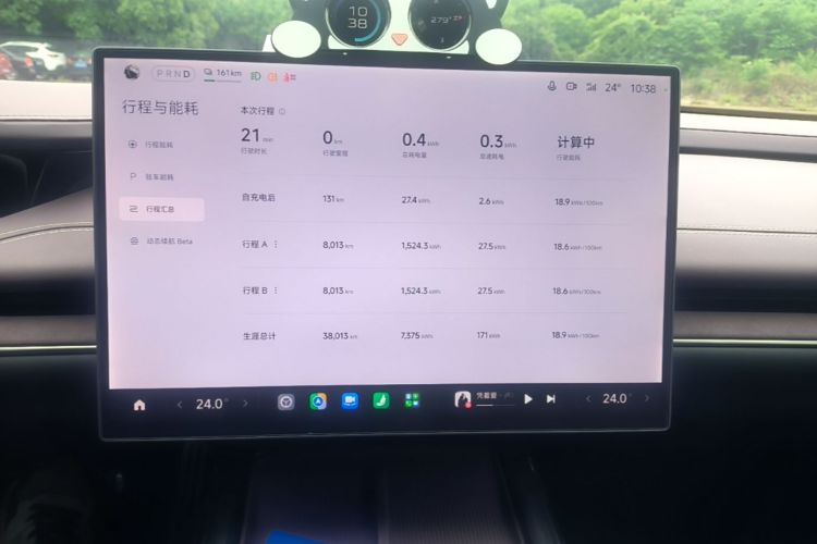 MI SU7 2025 car image #13