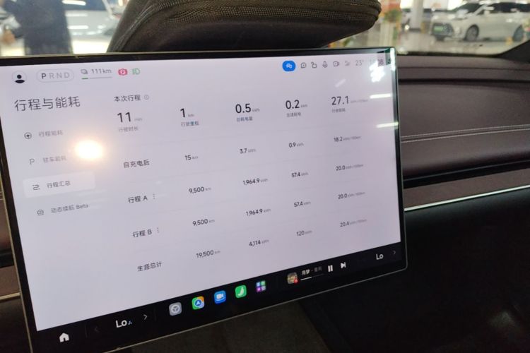 MI SU7 2025 immagine di auto #13