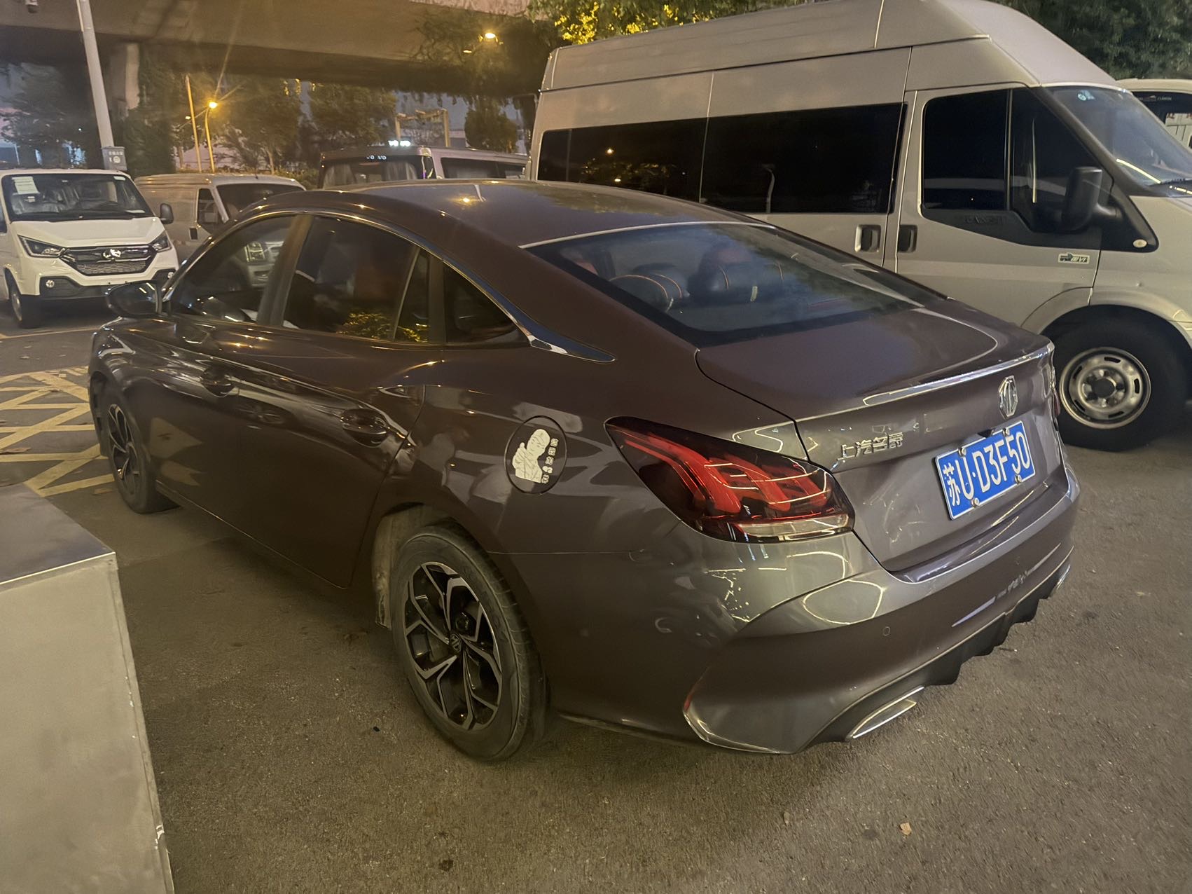 MG 5 2024 #3 MG 5 2024 immagine di auto #3