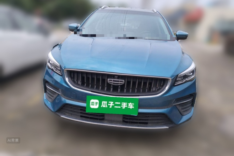 GEELY Emgrand S 2022 #3 GEELY Emgrand S 2022 car image #3