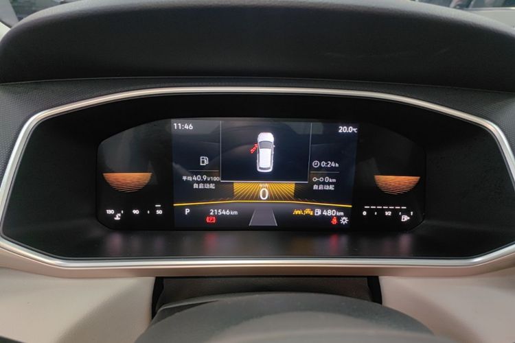 Volkswagen Tharu 2024 immagine di auto #16