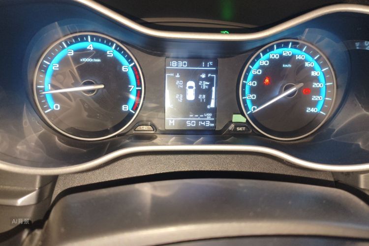 GEELY Emgrand 2022 #14 GEELY Emgrand 2022 car image #14