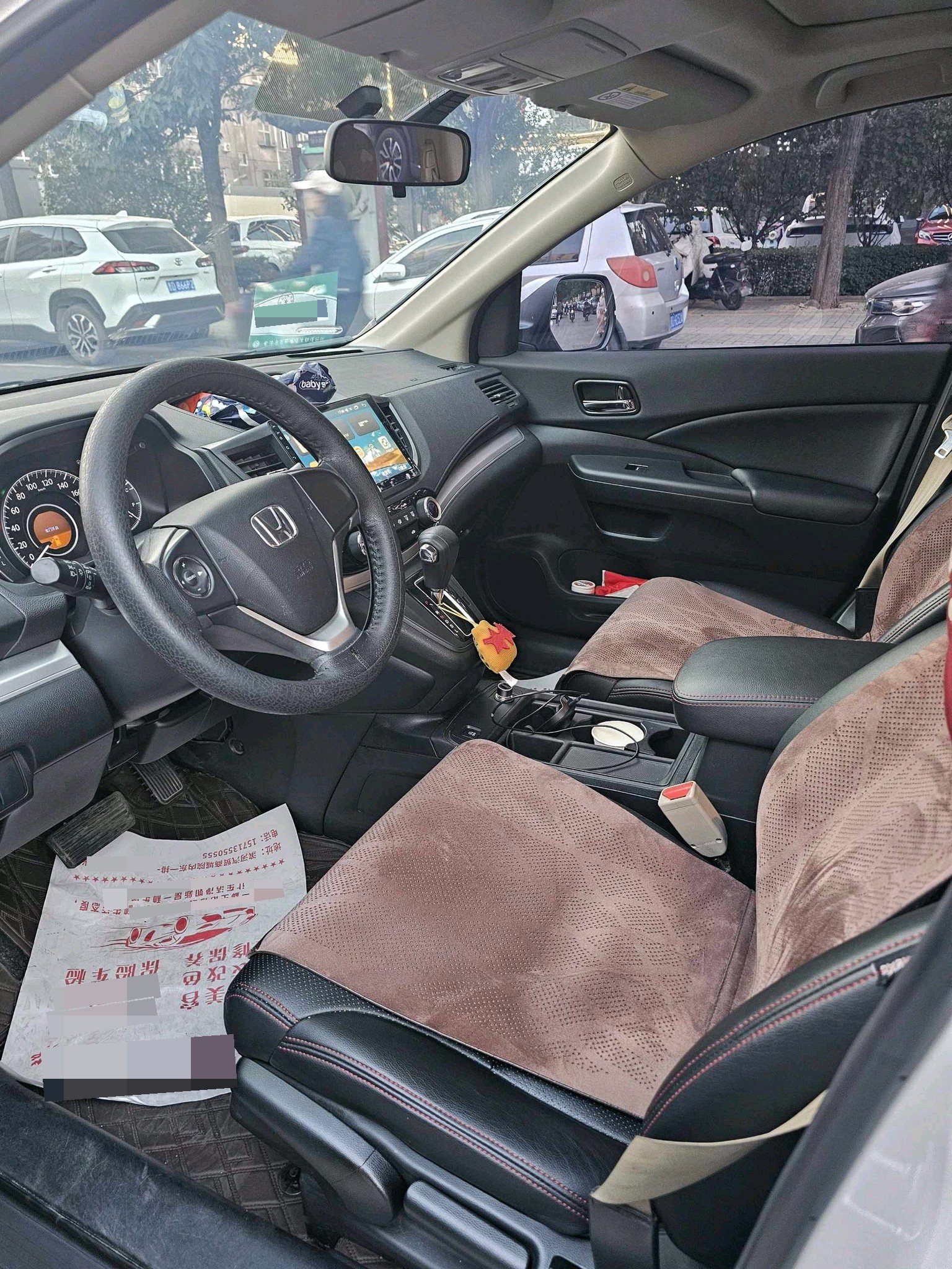 Honda CR-V 2017 صورة سيارة #3