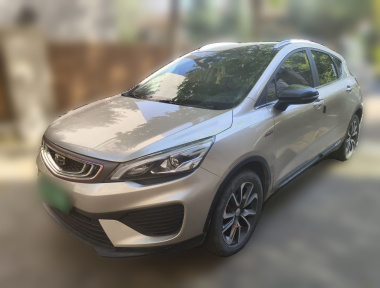 GEELY Emgrand GS 2019 car image 