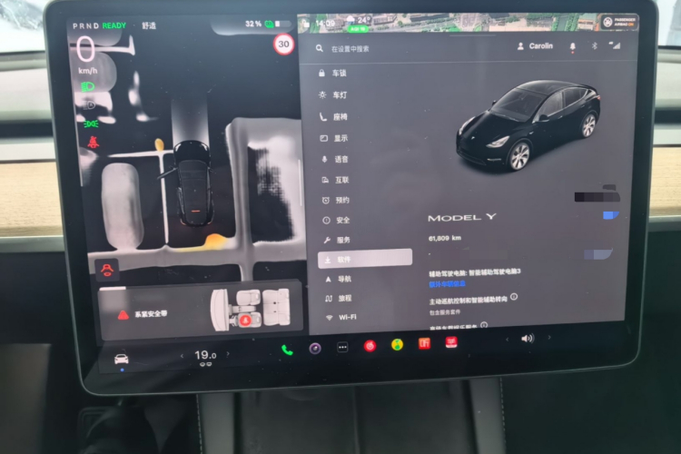 Tesla Model Y 2023 car image #13