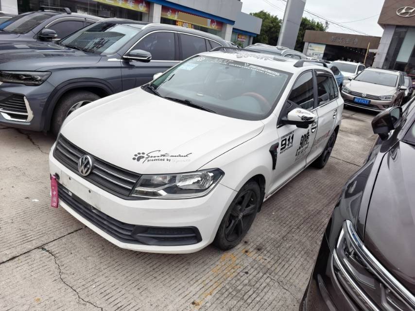 Volkswagen Santana 2016 Volkswagen Santana 2016 car image