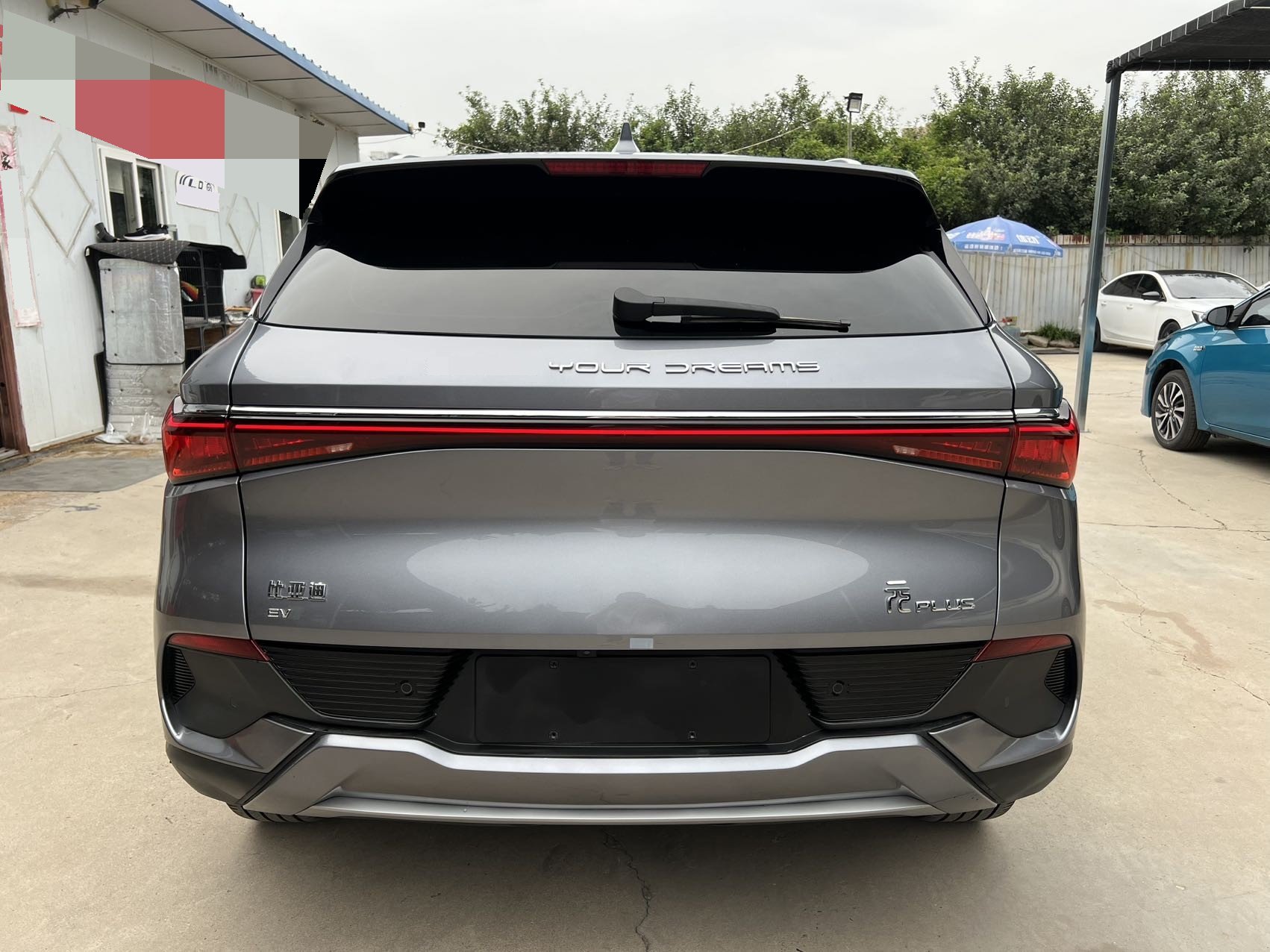BYD Yuan Plus 2024 car image #8