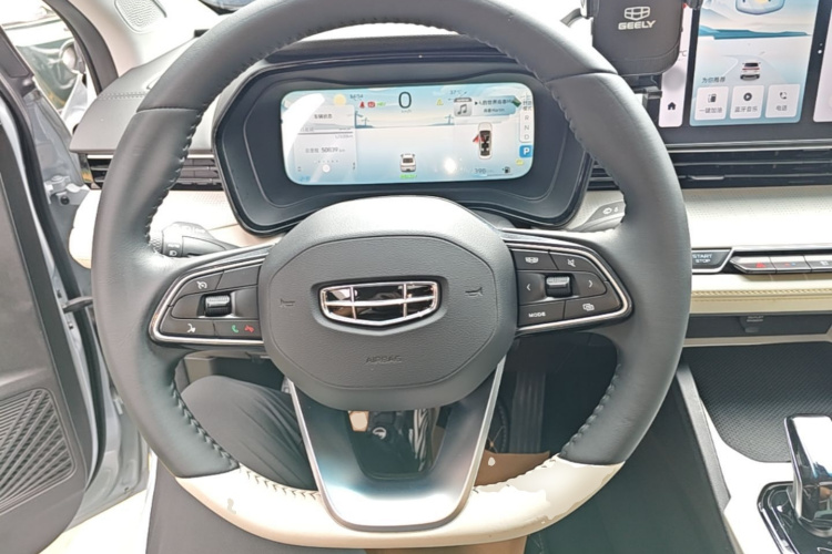 GEELY Emgrand L HiP 2022 car image #15
