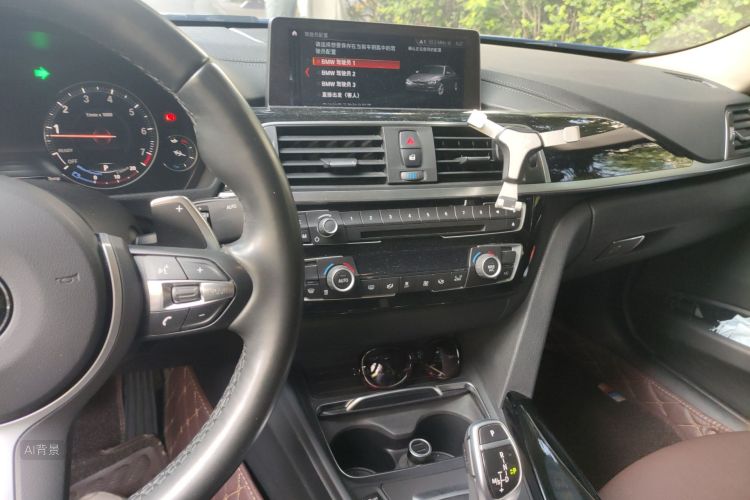 BMW 3 Series 2019 صورة سيارة #15