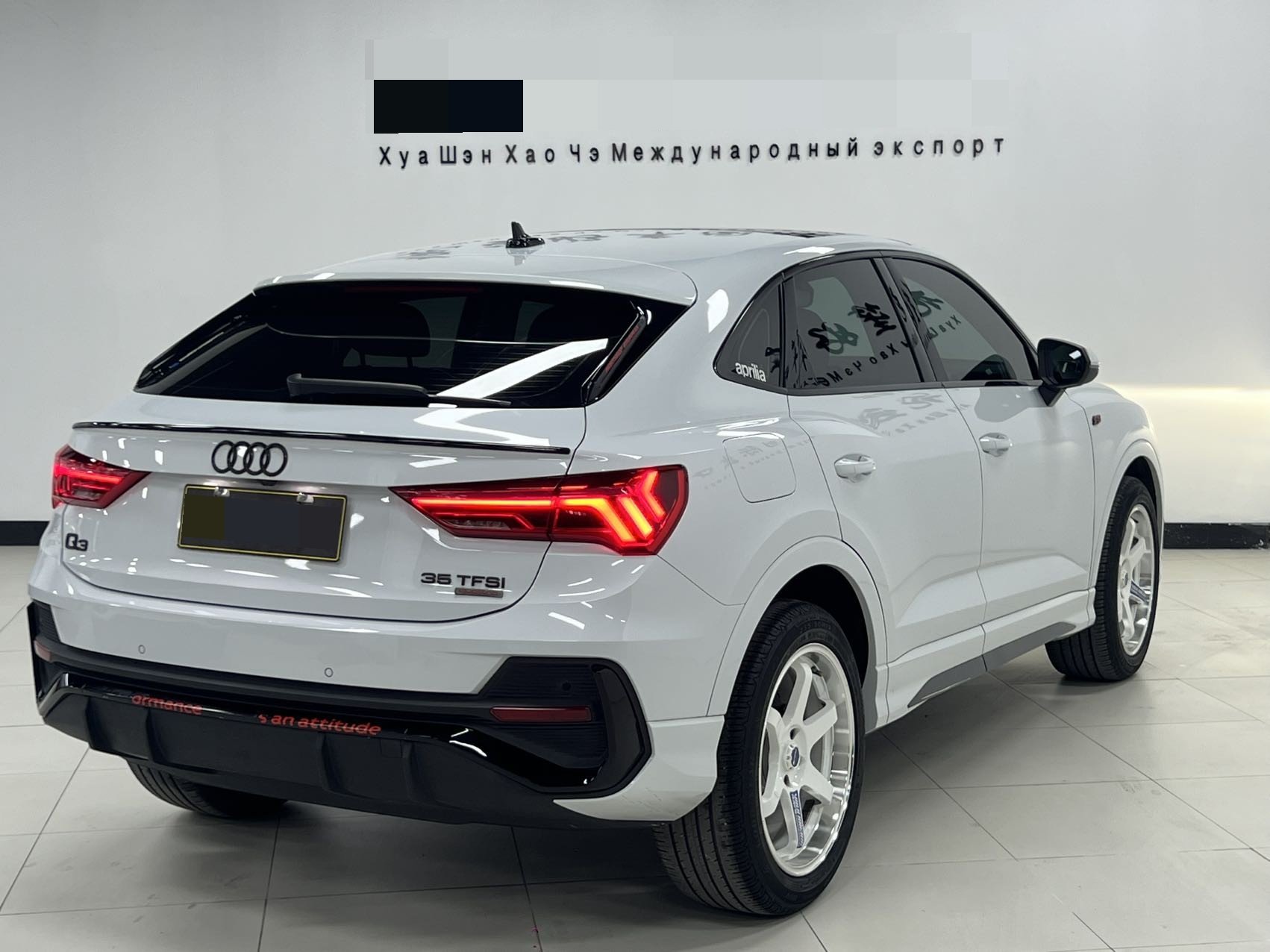 奥迪 奥迪Q3 Sportback 2022 汽车图片 #7