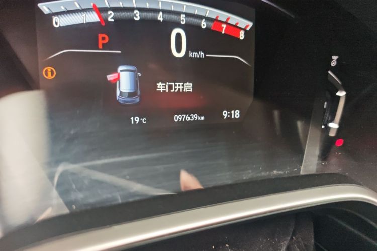 Honda CR-V 2018 car image #8