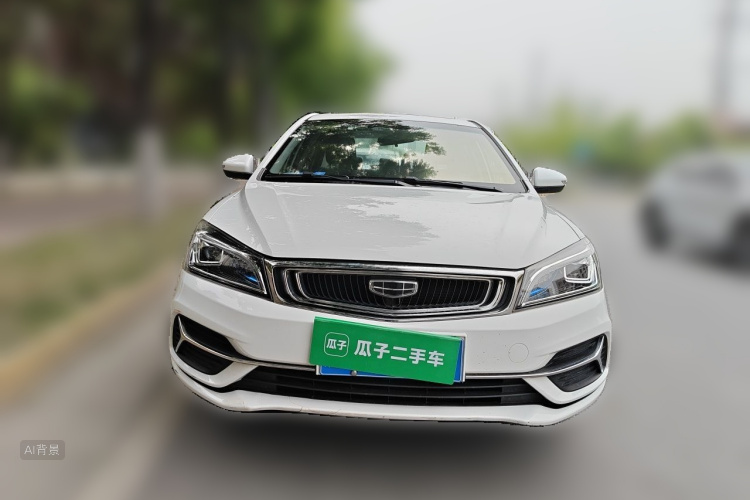 GEELY Emgrand 2020 car image #3