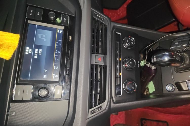 Volkswagen Tharu 2019 #15 Volkswagen Tharu 2019 car image #15