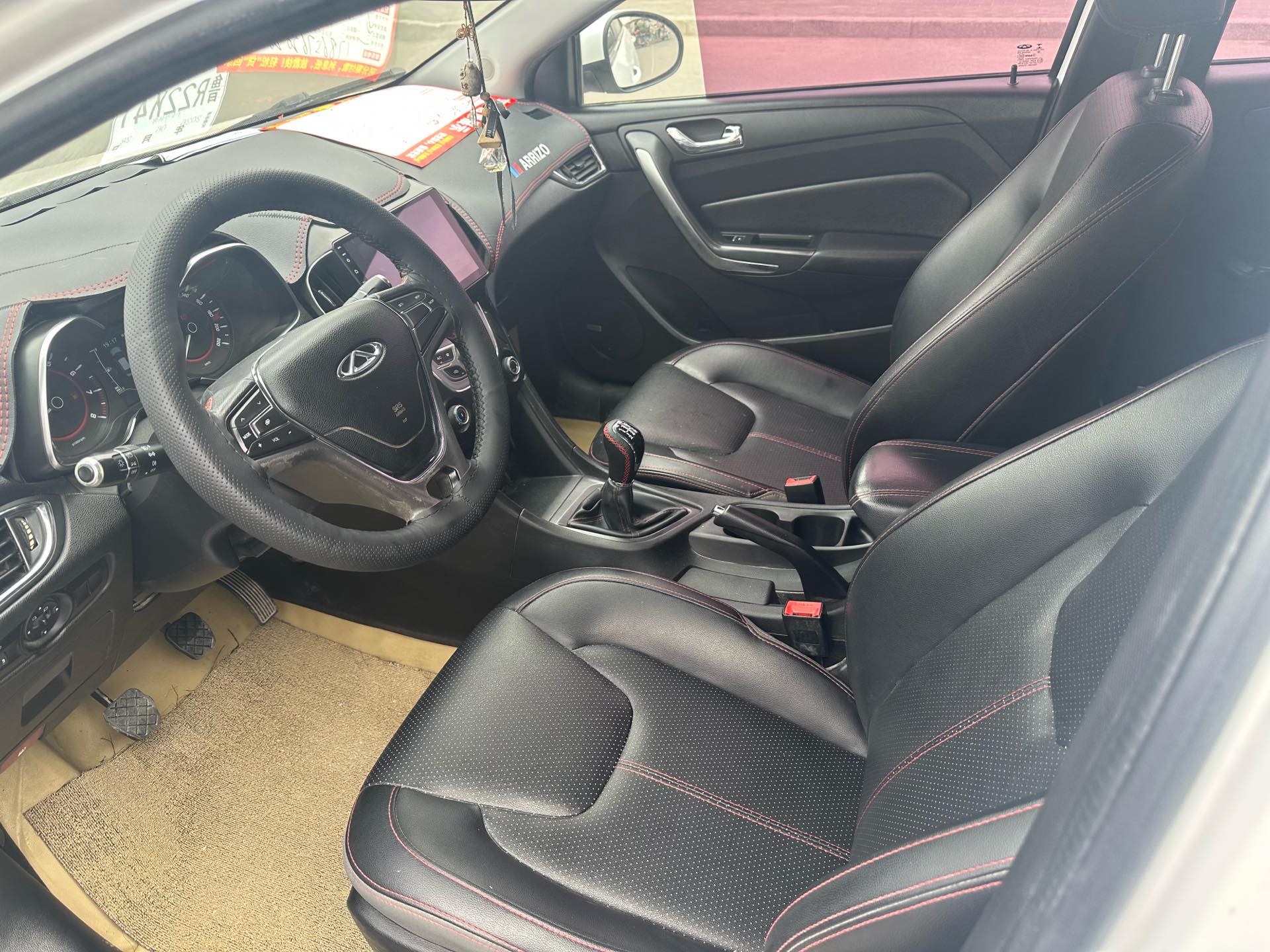 Chery Arrizo 5 2016 изображение автомобиля #3