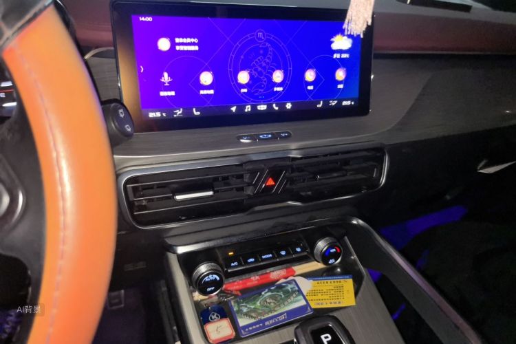 GEELY Coolray 2019 #15 GEELY Coolray 2019 imagen de coche #15
