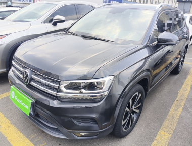 Volkswagen Tharu 2023 Volkswagen Tharu 2023 car image