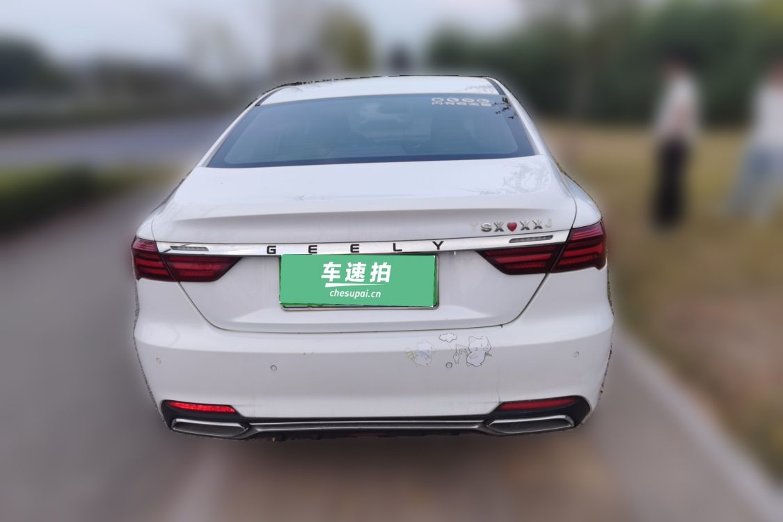 GEELY Binray 2019 #6 GEELY Binray 2019 car image #6