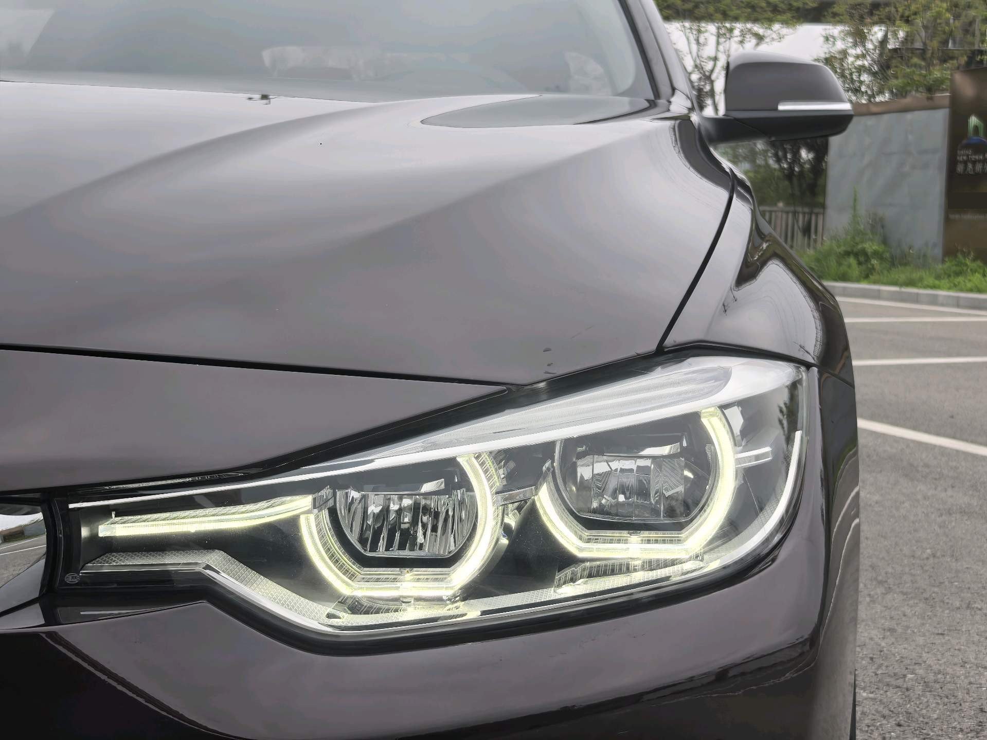 宝马 宝马3系 2017 汽车图片 #4