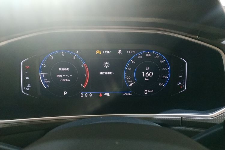 Volkswagen T-Roc 2023 car image #16
