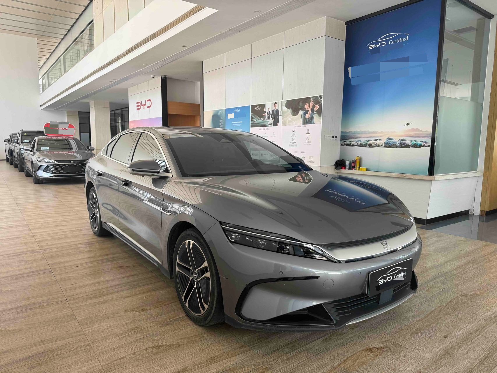 BYD Han 2023 #3 BYD Han 2023 صورة سيارة #3