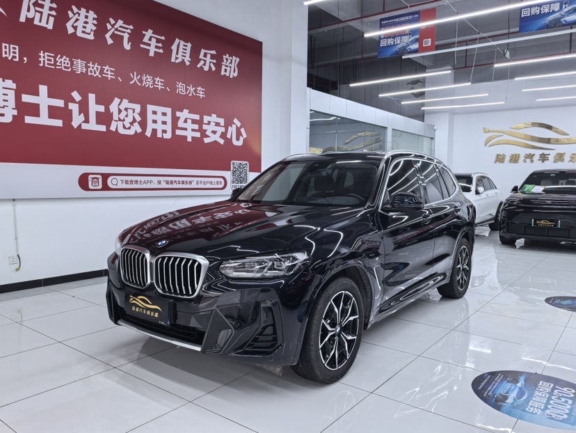 BMW X3 2023 car image #3
