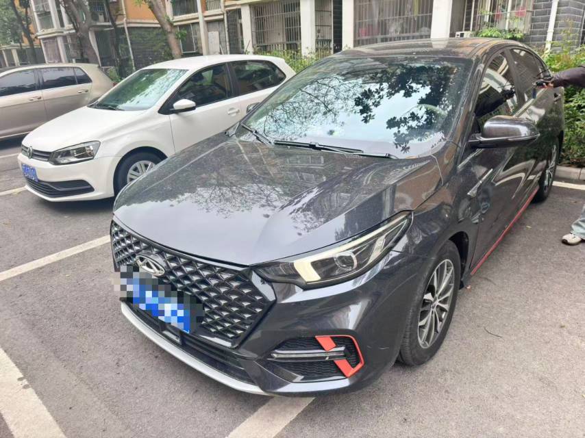 Chery Arrizo 5 Plus 2024 immagine di auto 