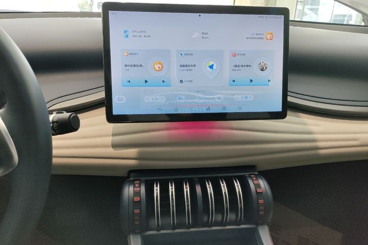 BYD Yuan Plus 2022 #13 BYD Yuan Plus 2022 immagine di auto #13