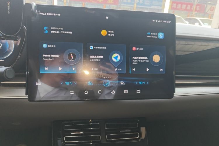 BYD Han 2022 car image #13