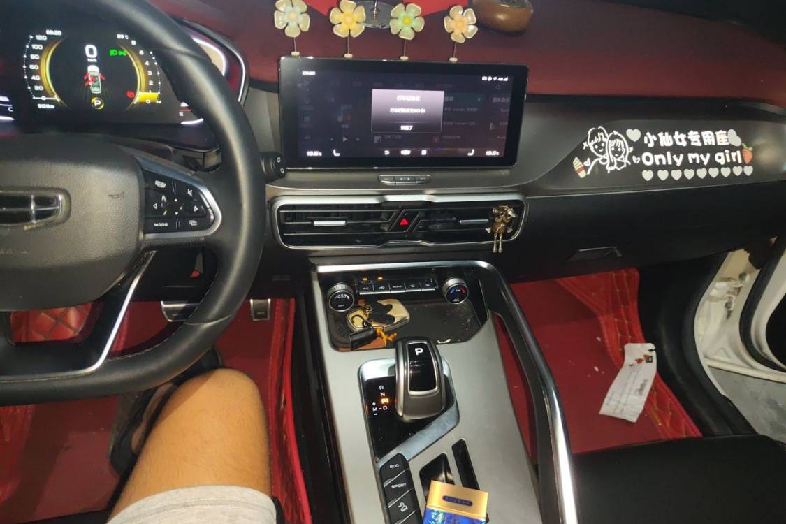 GEELY Coolray 2020 #26 GEELY Coolray 2020 car image #26