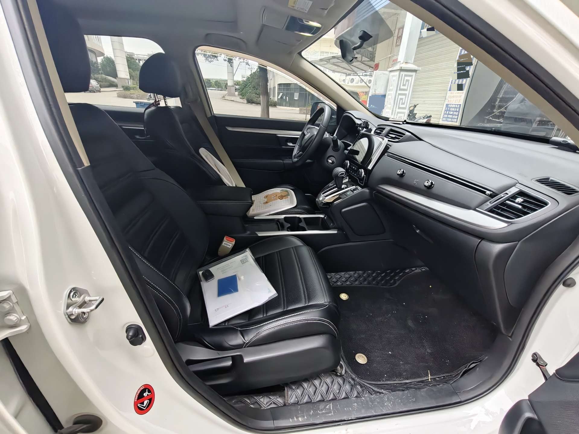 2020 #5 2020 car image #5