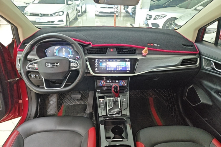 GEELY Emgrand GS 2020 #10 GEELY Emgrand GS 2020 car image #10