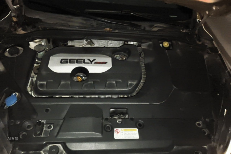GEELY Emgrand GL 2017 #22 GEELY Emgrand GL 2017 immagine di auto #22
