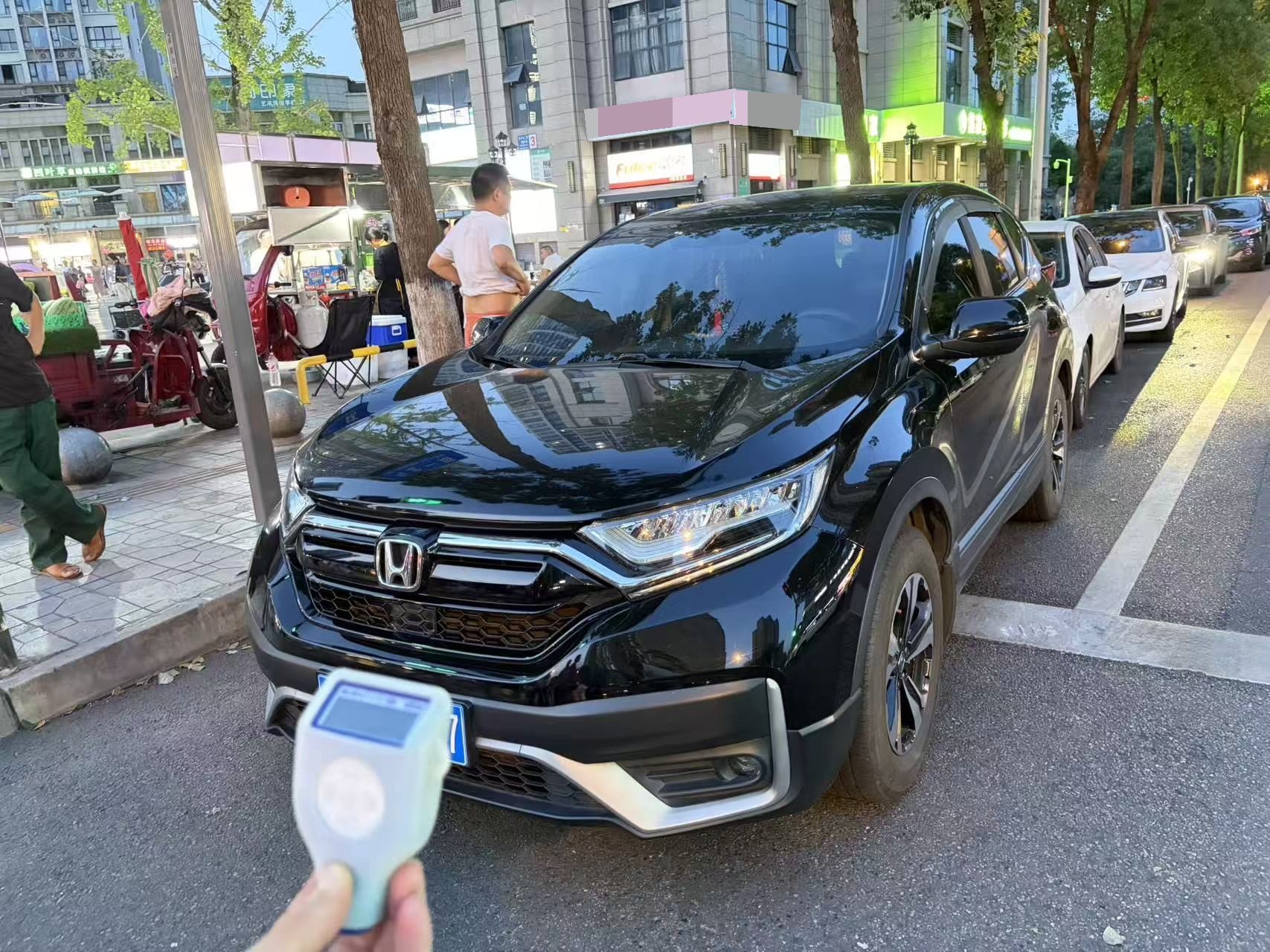 Honda CR-V 2021 Honda CR-V 2021 car image