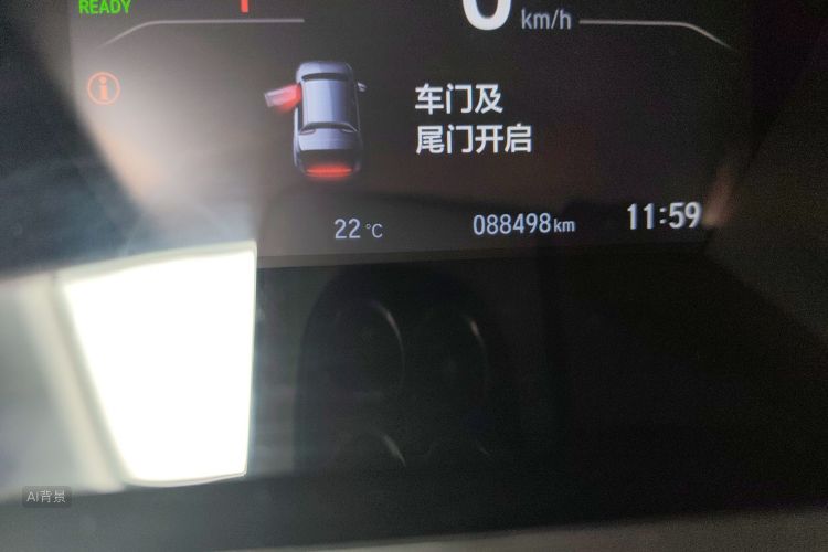 Honda CR-V 2021 imagem de carro #14