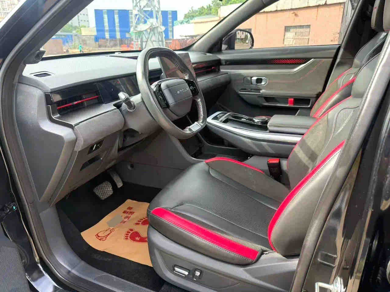 Jetour Dashing 2023 car image #4