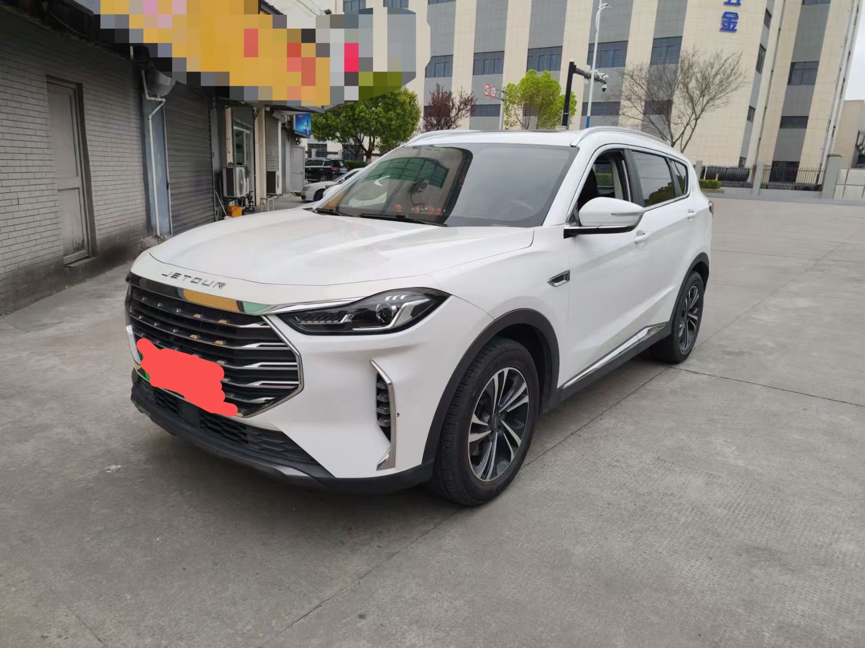 Jetour X70 PLUS 2021 Jetour X70 PLUS 2021 car image